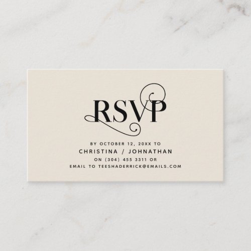 Elegant Classic Black and Cream RSVP respond Enclosure Card