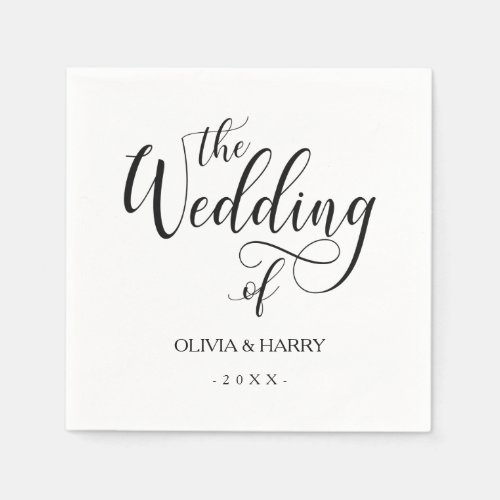 Elegant Classic Black White Wedding Paper Napkin