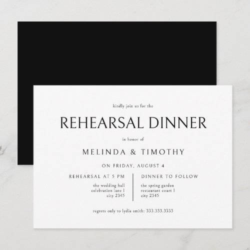 Elegant Classic Formal Wedding Rehearsal Dinner Invitation
