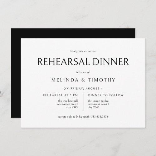 Elegant Classic Formal Wedding Rehearsal Dinner Invitation
