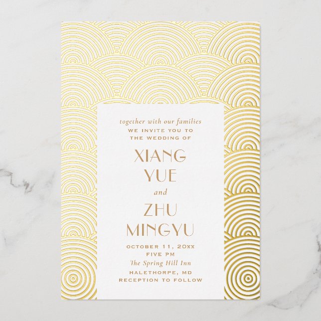 Elegant classic gold asian wedding. Chinese wave Foil Invitation (Front)