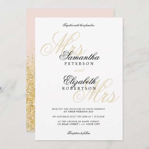 Elegant classic gold glitter lesbian wedding invitation