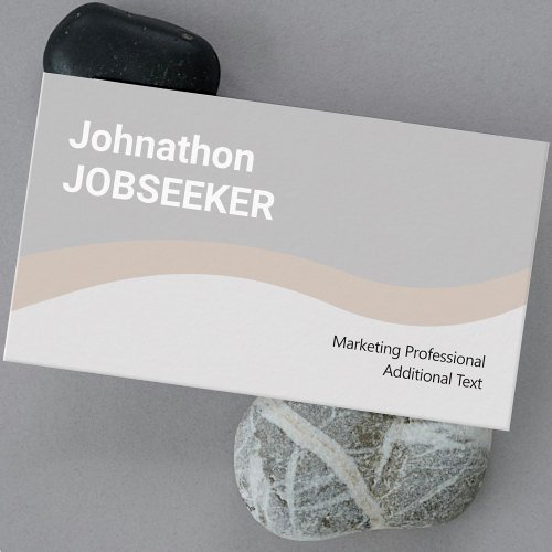 Elegant Classic Job Seeker Minimal Clean Beige Business Card