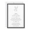 Elegant | Classic Monogram QR Code Wedding 