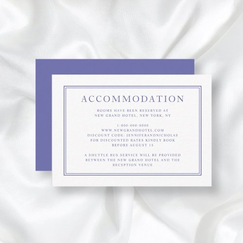 Elegant Classic Purple White Wedding Accommodation Enclosure Card