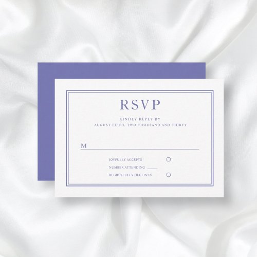 Elegant Classic Purple White Wedding  RSVP Card