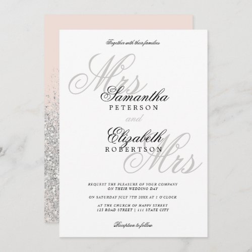 Elegant classic silver glitter lesbian wedding invitation