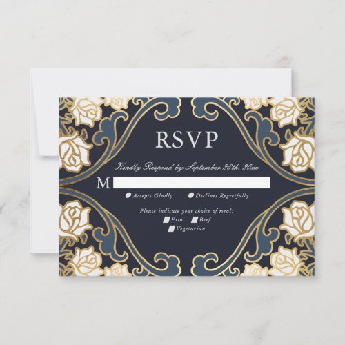 Elegant Classic Victorian Wedding RSVP Card