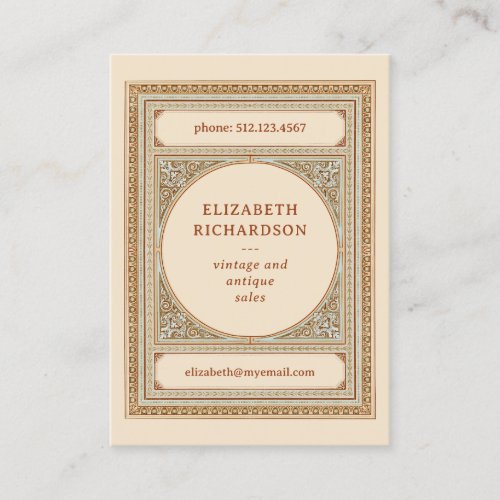 Elegant Classic Vintage Frame  Library Style Business Card