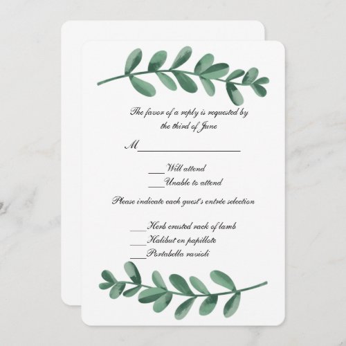 Elegant Classic Watercolor Green Leaves Response Invitation