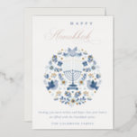 Elegant Classy Navy Blue Happy Hanukkah Floral Foil Holiday Card<br><div class="desc">If you need any further customisation please feel free to message me on yellowfebstudio@gmail.com.</div>