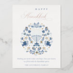Elegant Classy Navy Blue Happy Hanukkah Floral Foil Holiday Postcard<br><div class="desc">If you need any further customisation please feel free to message me on yellowfebstudio@gmail.com.</div>