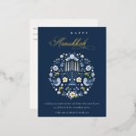 Elegant Classy Navy Blue Happy Hanukkah Floral Foil Holiday Postcard<br><div class="desc">If you need any further customisation please feel free to message me on yellowfebstudio@gmail.com.</div>
