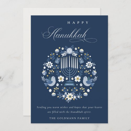 Elegant Classy Navy Blue Happy Hanukkah Floral Holiday Card