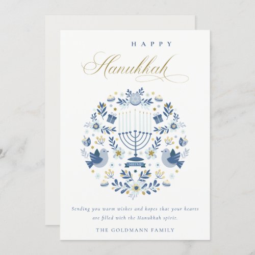 Elegant Classy Navy Blue Happy Hanukkah Floral Holiday Card