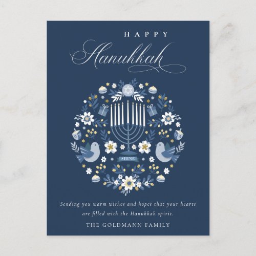 Elegant Classy Navy Blue Happy Hanukkah Floral Holiday Postcard