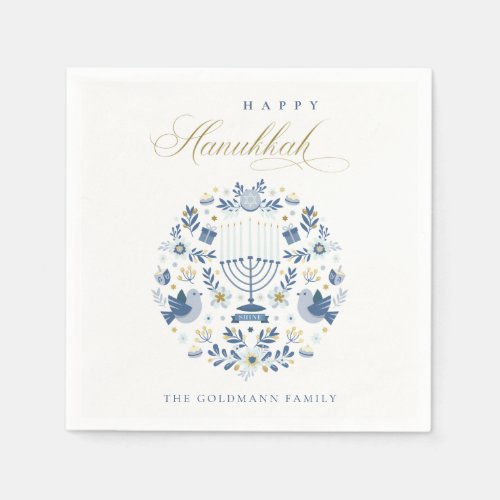 Elegant Classy Navy Blue Happy Hanukkah Floral Nap Napkins