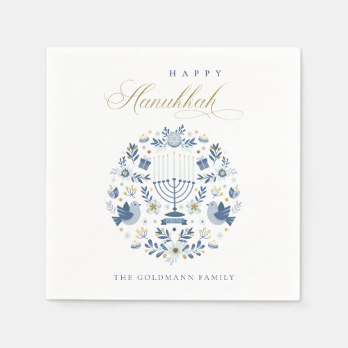 Elegant Classy Navy Blue Happy Hanukkah Floral Napkins