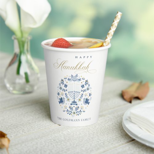 Elegant Classy Navy Blue Happy Hanukkah Floral Paper Cups