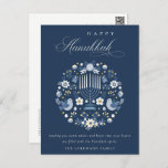 Elegant Classy Navy Blue Happy Hanukkah Floral  Postcard<br><div class="desc">If you need any further customisation please feel free to message me on yellowfebstudio@gmail.com.</div>