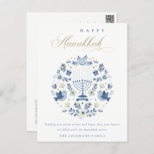 Elegant Classy Navy Blue Happy Hanukkah Floral Postcard