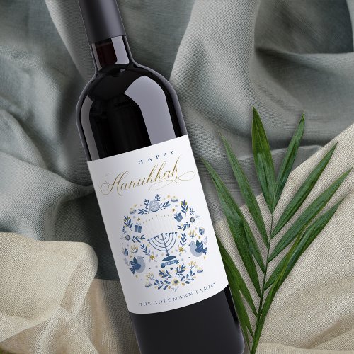 Elegant Classy Navy Blue Happy Hanukkah Floral Wine Label