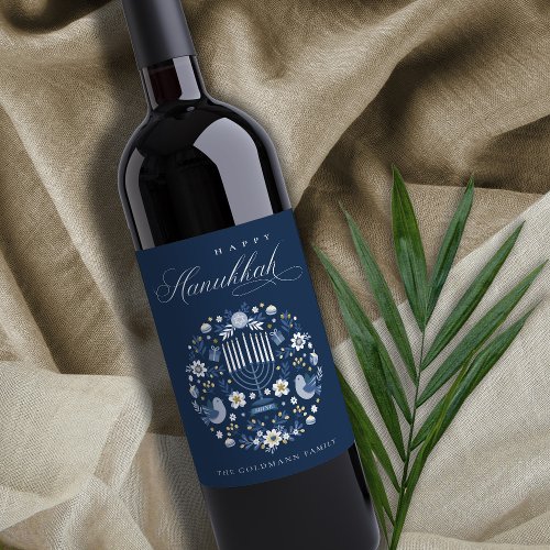 Elegant Classy Navy Blue Happy Hanukkah Floral Wine Label