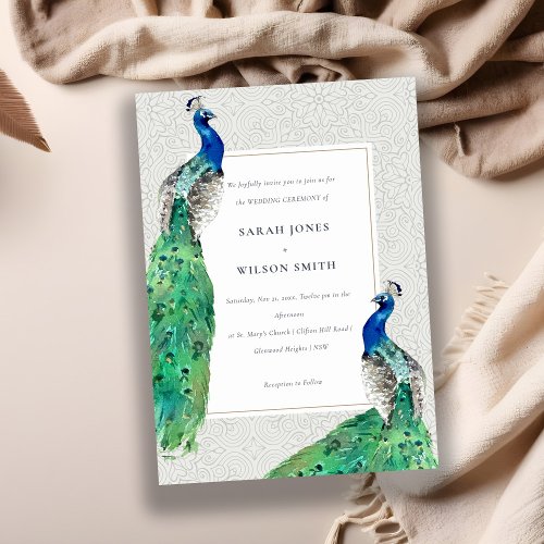 Elegant Classy Ornate Watercolor Peacock Wedding Invitation