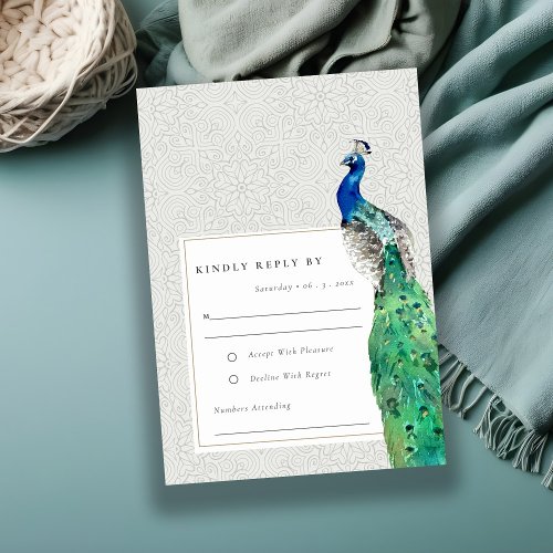 Elegant Classy Ornate Watercolor Peacock Wedding RSVP Card