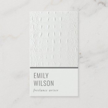 Elegant Classy Simple Ivory White Leather Texture Business Card by DearBrand at Zazzle