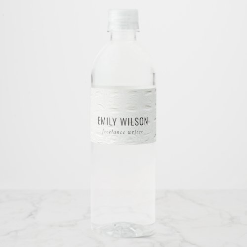 Elegant Classy Simple Ivory White Leather Texture Water Bottle Label