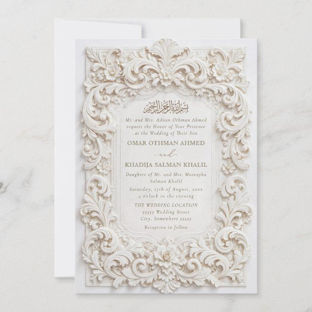 Elegant Classy White Baroque Frame Islamic Wedding Invitation (Front)
