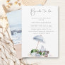 Elegant Coastal Beach Bridal Shower Save the Date Invitation
