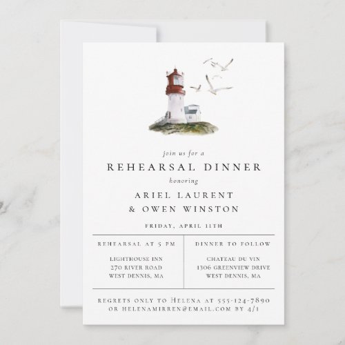 Elegant Coastal Lighthouse Rehearsal Dinner Announcement