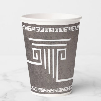 Elegant Column Brown Paper Cups