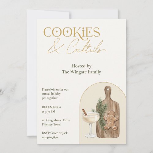 Elegant Cookies and Cocktails Christmas Party Invitation