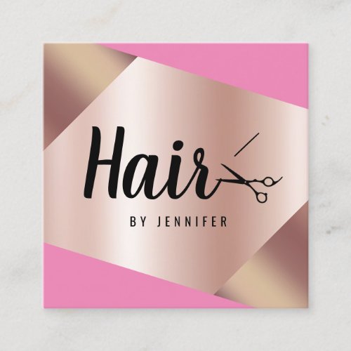 Elegant copper rose gold scissors hairstylist square business card