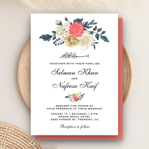 Elegant Coral Floral Islamic Muslim Wedding Invitation