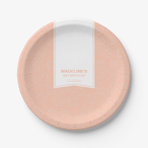 Elegant coral turtle pattern birthday party paper plates