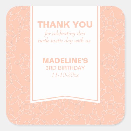 Elegant coral turtle pattern birthday party square sticker