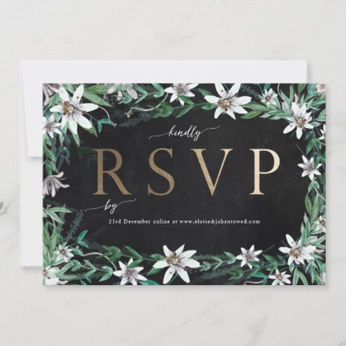 Elegant country floral online RSVP Invitation