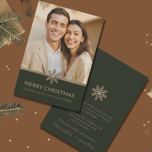 Elegant Couples First Christmas Photo Card