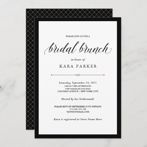 Elegant Couture  Black and White Bridal Brunch Invitation