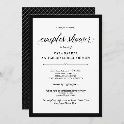 Elegant Couture  Black and White Couples Shower Invitation