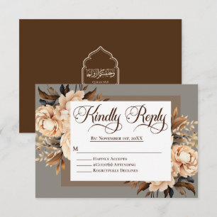 Elegant Cream and Brown Floral Islamic Wedding RSVP Card