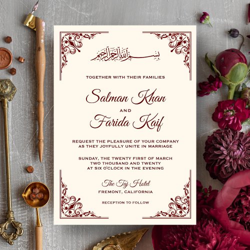 Elegant Cream and Burgundy Islamic Muslim Wedding Invitation
