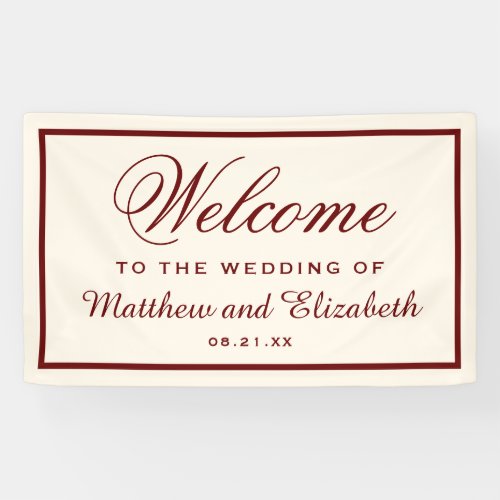 Elegant Cream and Burgundy Wedding Welcome Banner
