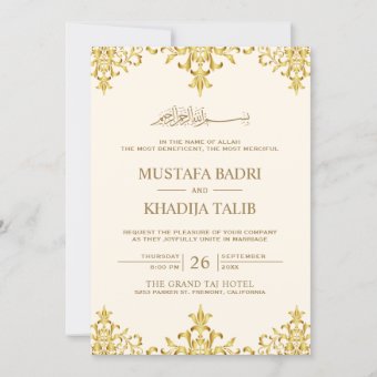 Elegant Cream and Gold Foil Damask Islamic Wedding Invitation | Zazzle