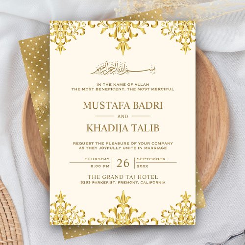 Elegant Cream and Gold Foil Damask Islamic Wedding Invitation