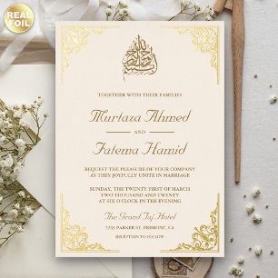 Elegant Cream and Gold Islamic Muslim Wedding Foil Invitation